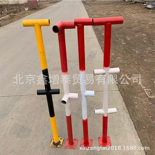 北京天津河北雄安新区建筑临边防护栏立杆