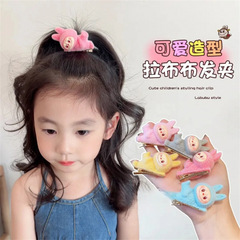 W 子供用ラブ布ヘアピン女の子 2025 外国風トップクリップ女の子の髪を傷つけないかわいいヘアピン帽子ヘアアクセサリー