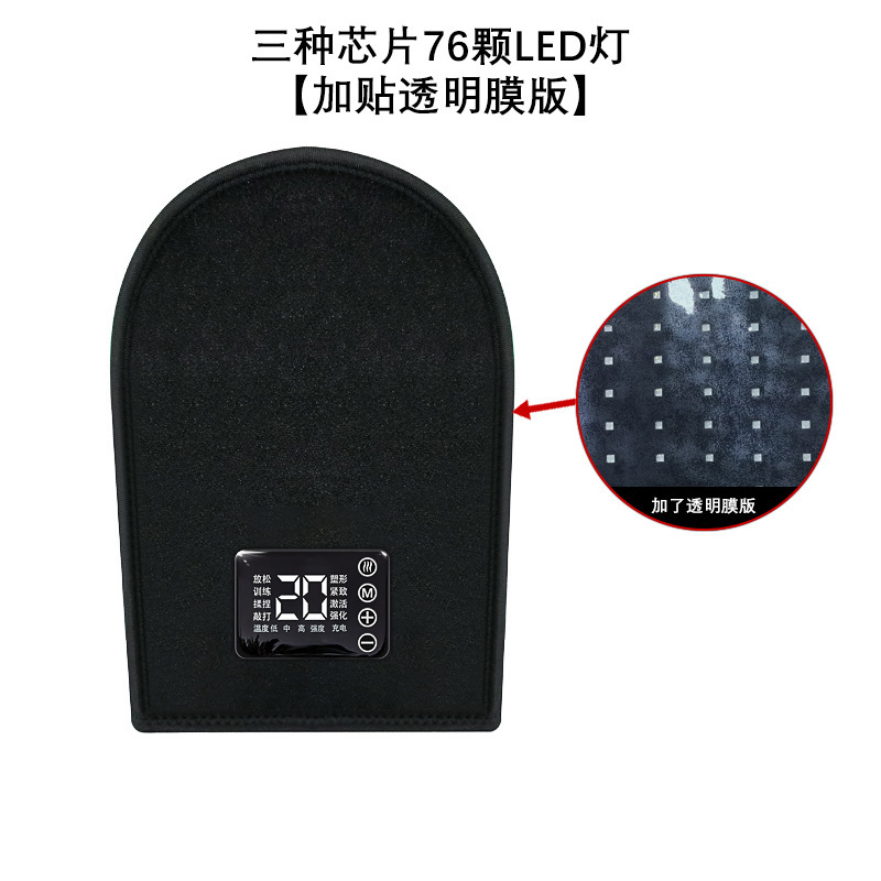 クロスボーダー家庭用赤い手袋理学療法器手美容リハビリ器携帯型ホットマッサージ手のひらマッサージ器|undefined