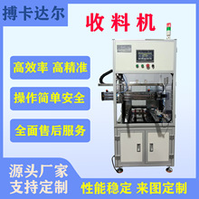 ���ϙCȫ�Ԅ��ŷ��_о�C�Ԅ���˰�C�Ԅ��������әC