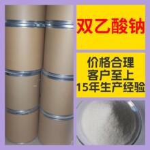 �p�����c Դ�^���S���I��������20�����a�������ϵ��Ϻ�����