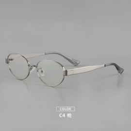 框架眼镜;太阳镜;儿童框架镜
