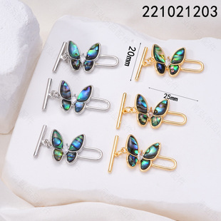 �����朿�ؐ������ot������B�ӿ���β��ë��朴��diy�Ʒ���