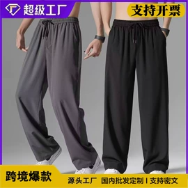 男式休闲裤;男式卫衣;男式T恤