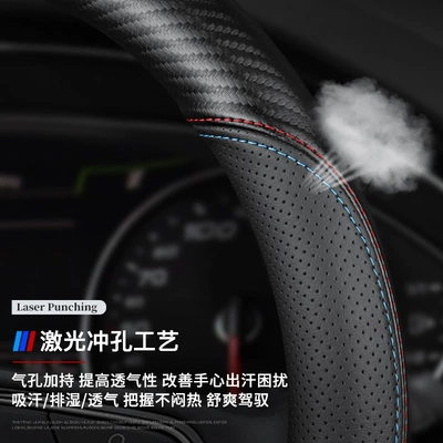 Crown Road Odyssey ailisen civic | Steering wheel cover