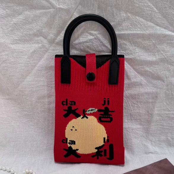 2025 new year edition cartoon knitted phone bag for women, Korean style versatile shoulder bag, crossbody bag, knitted tote bag