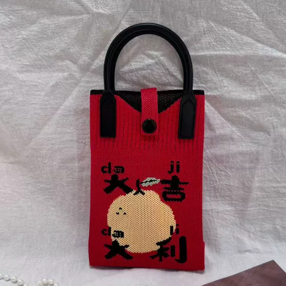 2025 new year edition cartoon knitted phone bag for women, Korean style versatile shoulder bag, crossbody bag, knitted tote bag