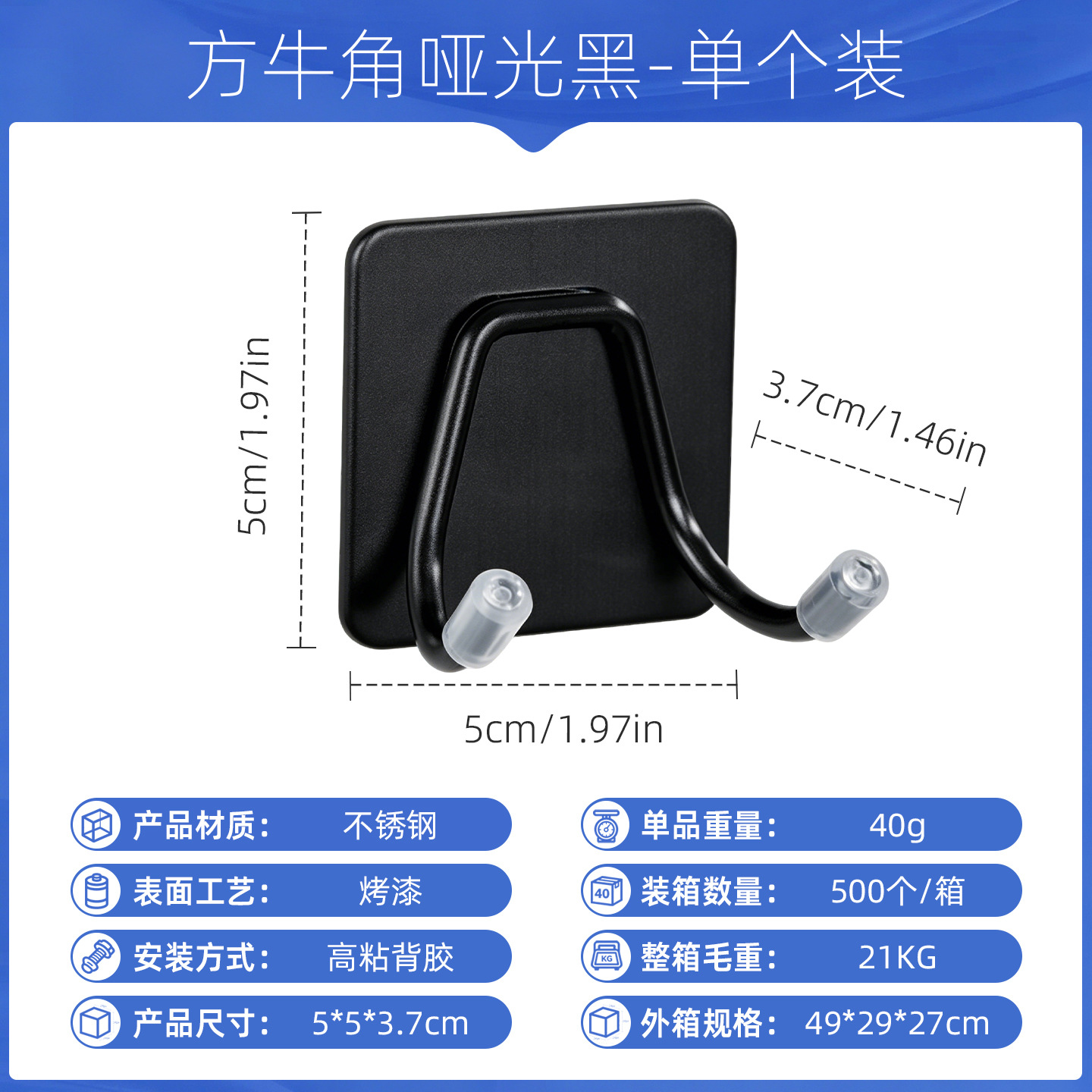 Ganchos de acero inoxidable sin perforación para baño y cocina, ganchos adhesivos de alta resistencia, ganchos individuales gruesos, venta al por mayor en stock.