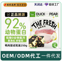 ���Zȫ�rȫ��ͨ��Ȯ�Z����ѩ���r�������ѹ���Ȯ���Ã������l���l