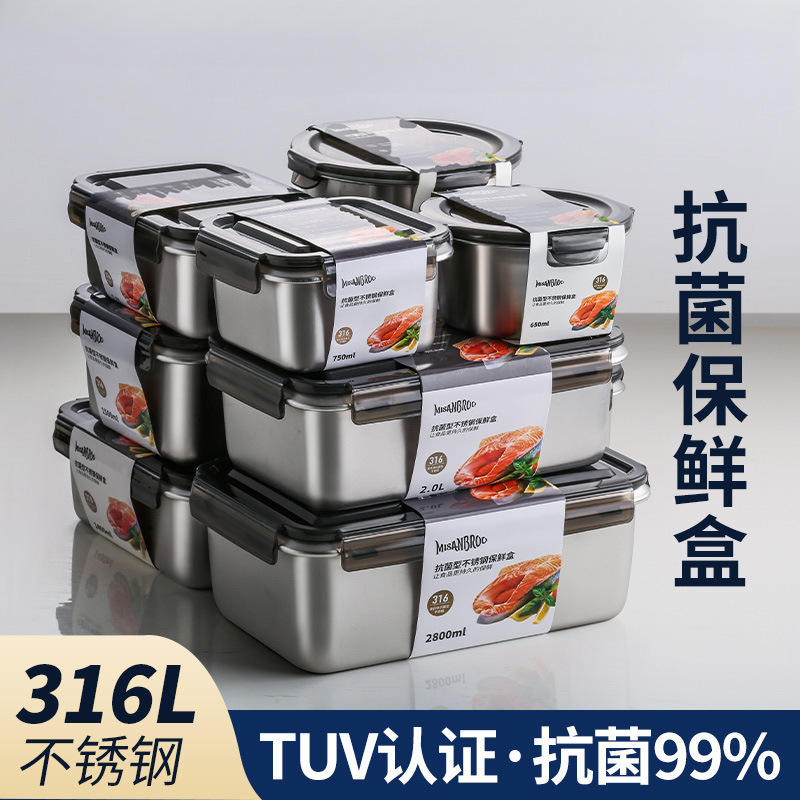 Corning Glass Food Storage Container, Food-Grade, Refrigerator-Specific, Microwaveable Glass Bowl, High-Temperature Resistant Lunch Box Corning Glass Food Storage Container, Food-Grade, Refrigerator-Specific, Microwaveable Glass Bowl, High-Temperature Resistant Lunch Box