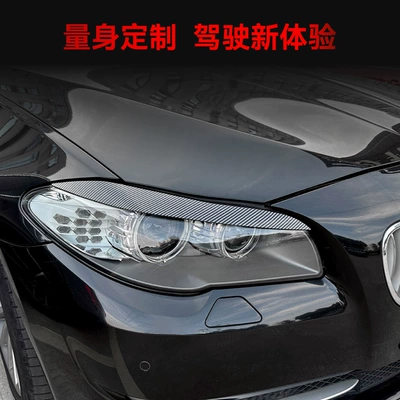 headlight lamp eyebrow car – Lamp eyebrow