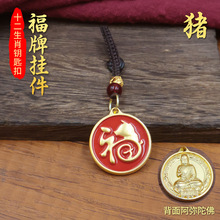 �S��ֱ�Nʮ����Ф���ưl���僵��;����K�˴����o������耳׿�