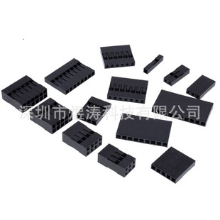 �Ű �z��2.54mm�g��Ű��^�� �Ű���^ 1P/2P/3P/4P/5P-10P