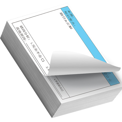 New Convenient Sticky Notes Student Word Record Notebook Shopping List Notes Sticky Notes Correction English Wholesale