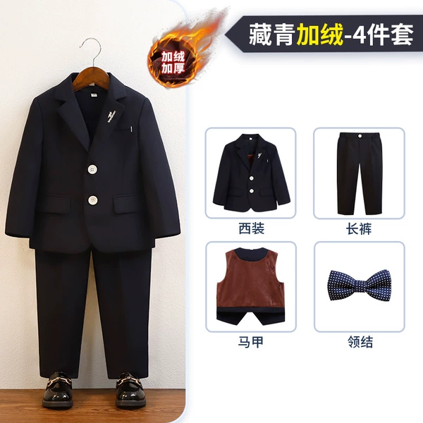Fleece suit, set, vest, trousers, bow tie, full set, 4 pieces