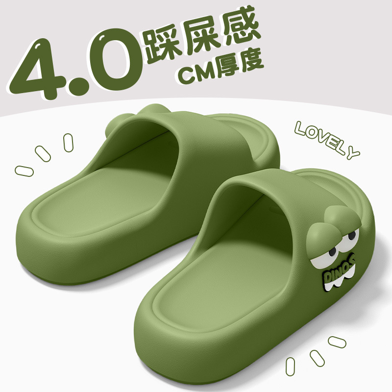 Crocodile Slippers for Women 2026 New Style Indoor Thick-Soled Non-Slip Silent Eva Cartoon Cute Soft-Soled Sandals for Men Crocodile Slippers for Women 2026 New Style Indoor Thick-Soled Non-Slip Silent Eva Cartoon Cute Soft-Soled Sandals for Men