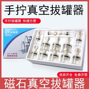�|����հι����֔Qʽ�ǻ�޼Ӻ�����Q�����Dʽ����ޚ��8��12