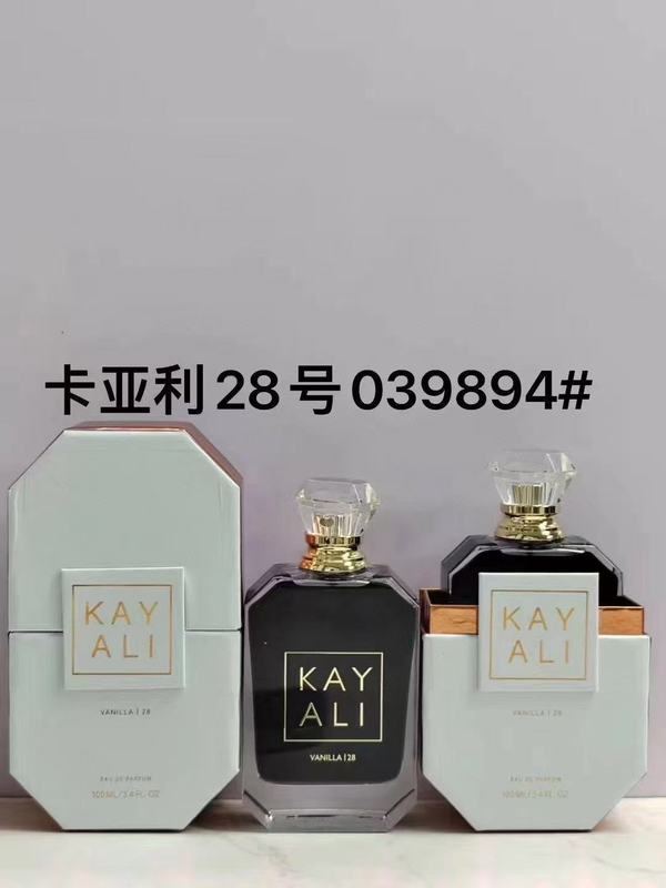 跨境爆款KAYALI卡亚利大牌香水21号28号42号39号48号39号16号批发|undefined