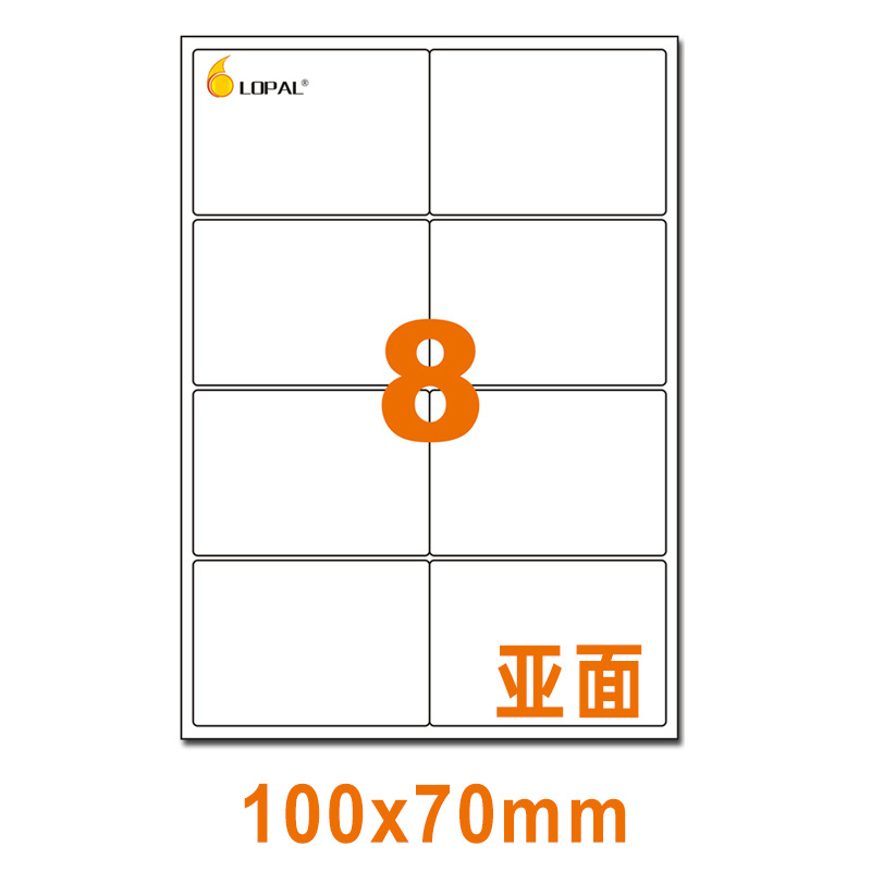 서브페이스 8 셀 100*70mm 80 매/백