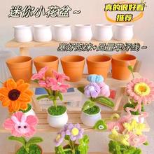 2026�ֹ�����ë���h��ŤŤ���Ӻ�С����܇�d����diy����[���R��