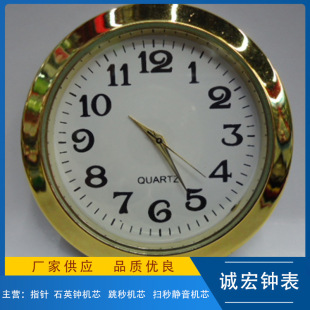 65MM�Ͻ�ˇ���^�Rđˮ����ˇ��đ�����b�Ʒ���ˇƷ�R���