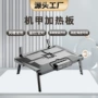 可调定时模式角度取暖器