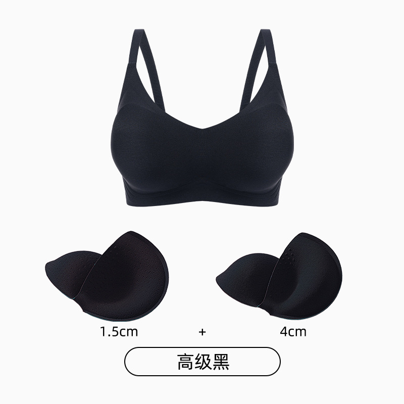 프리미엄 블랙