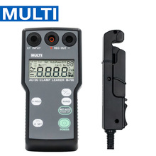 �ձ�MULTI�f��M-700/730�߾��Ƚ�ֱ������й©�Q��������f�ñ�