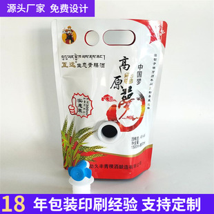 �S�Ҷ���ʳƷ������ϴ�Һ�w���ʳ���ͺ����y���д��͉���ʳƷ��