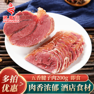 �Y�Pӛ������������uζ��ʳ��ʳ����خa�i�������i���ʳƷ200g