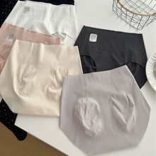 高知感重工尖货无痕80S棉3D收腹提臀女内裤健身搭子加长裆10A抑菌