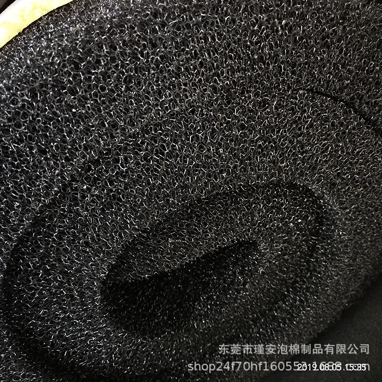 宠物饮水机滤芯海绵 聚氨酯过滤海绵网状海绵 水族鱼缸过滤绵批发