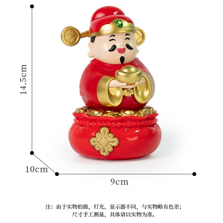 Cross-Border New Model of the God of Wealth with Solar-Powered Dual-Use Swing Feature, Fortune-Attracting Home Office Decoration, Car Ornament Wholesale