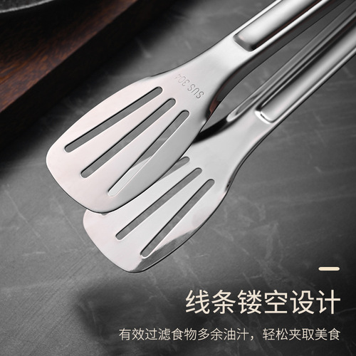304 stainless steel three-line food clips, thickened food clips, barbecue barbecue clips, bread clips, steak clips, food clips