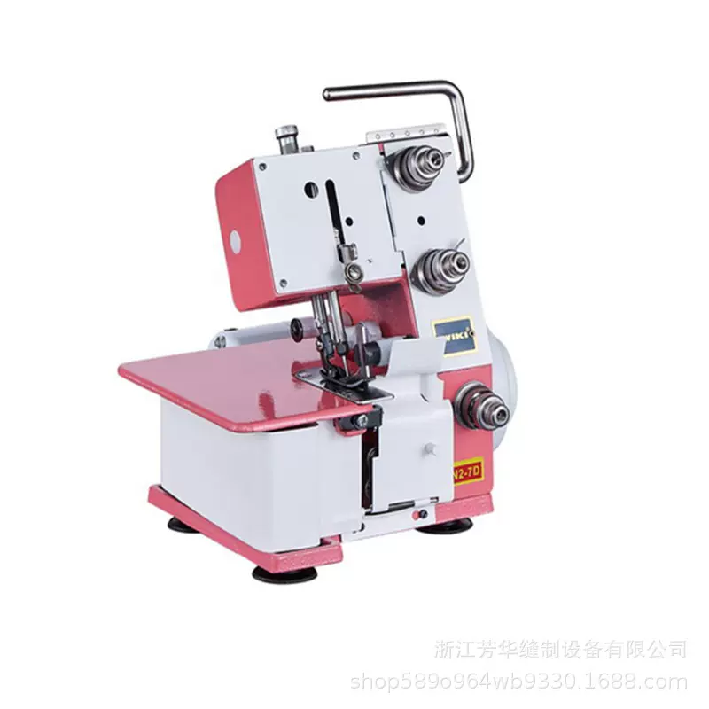 缝纫机JUKKYFN2-7三线四线家用型拷边机包缝机老式锁边机小型包缝