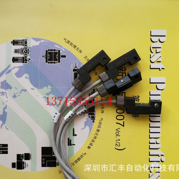 SMC原装磁性开关  D-H7C    D-H7CL