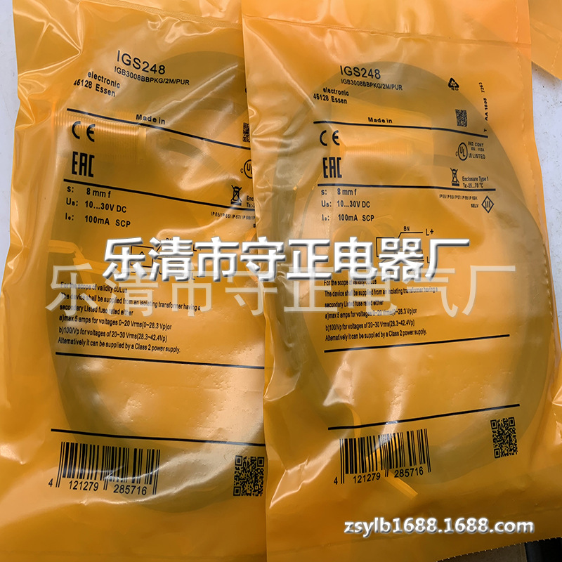 现货供应 传感器 IGS248 接近开关 实拍