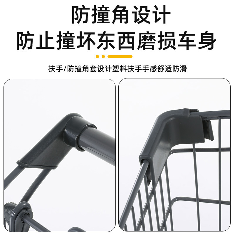 超市购物车手推车小推车家用商场手推车儿童网红水果推车买菜推车