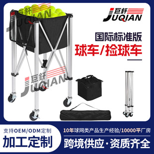 �ۯB�W����X�Ͻ�W��܇��܇�Ƅӱ�yʽ�̾�܇���ۯB�W�����܇