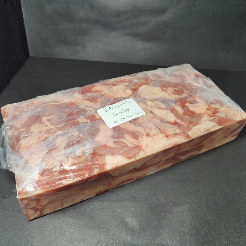 羊脖钙板 细节1