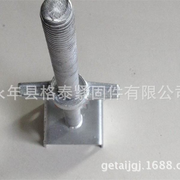 厂家供应优 质可调底座，底座，建筑配件 脚手底座