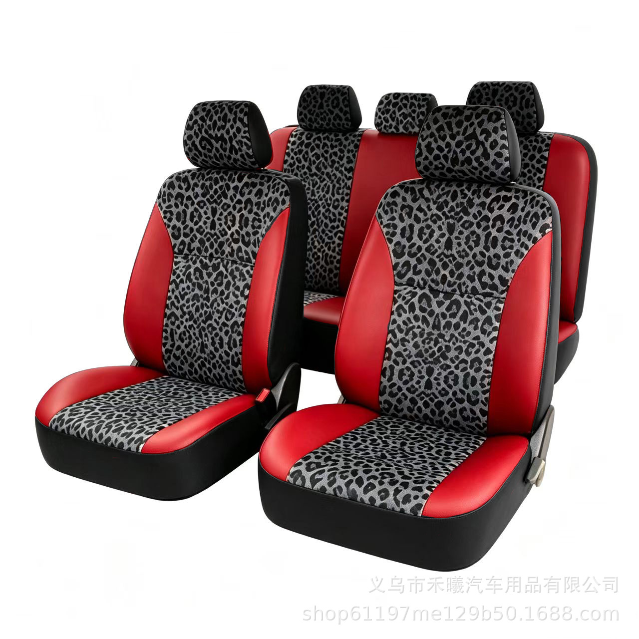 Cross-Border E-Commerce Foreign Trade Car Seat Covers, Universal Leopard Print Leather Material, 9-Piece Set, Suitable for All Seasons