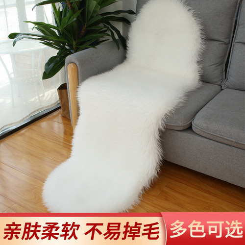  New Long Hair Home Carpet Simple Carpet Floor Mat Indoor Bedroom Foot Mat Soft and Fluffy Bay Window Cushion