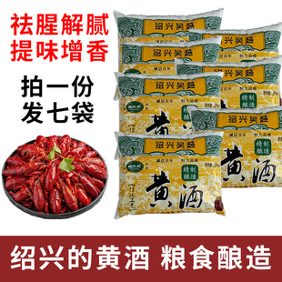 �B�d�a�S�ƴ����Ͼ��{ζ֭���b���䳴��350ml���ÏN��ȥ����