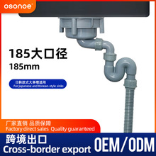 �W��Z�羳���n185��β�ϴ������ˮ�����÷���������ˮ������