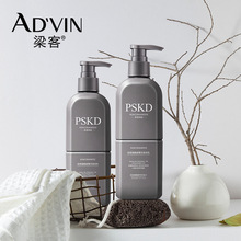 梁客烟酰胺菁华身体乳霜保湿乳补水保湿秋冬护肤品身体乳正品批发