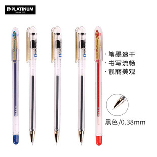 �׽����ԹP0.38ᘹܹPؔ�չPWE38�k���W�����ֹP����о��ñ���ӹP