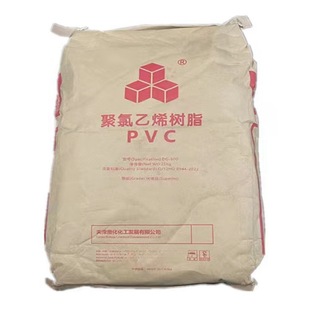 PVC ����� DG-800 ������ϩ ���� ��׼�� �D���� ��������ԭ��