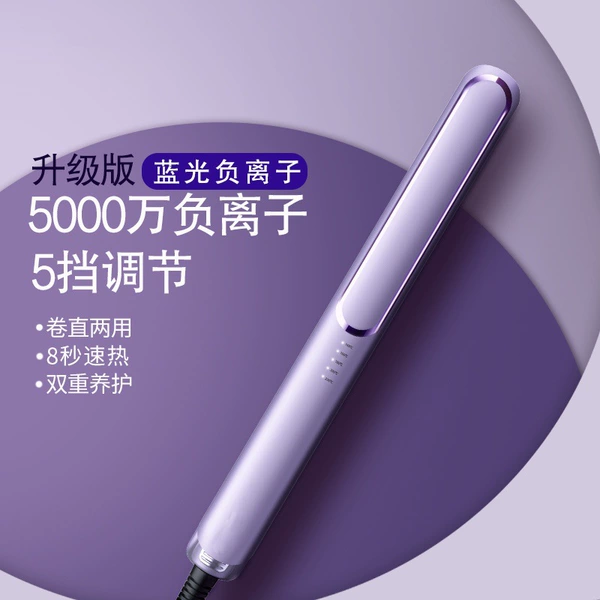Lavender Purple 5000