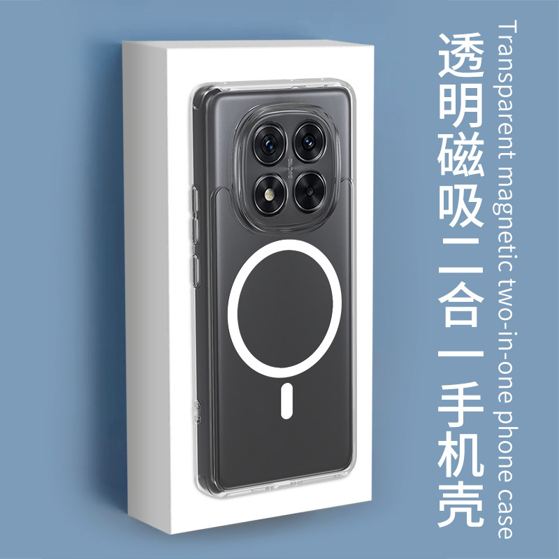 Suitable for Xiaomi Poco X8Pro Two-In-One Transparent Magnetic Case for Redmi 16 4g Bayer Anti-Yellowing Tpu+Pc Case